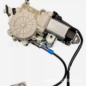 ชุดมอเตอร์เหล็กสำหรับเปลี่ยนกระจกรถยนต์ Mercedes-Benz รุ่น 9737200346 9737200446 - Product Image 4