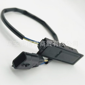 Interruptor de Botón para Puerta Trasera Nissan Qashqai 13-17, 253804EA0A 1NO, No Iluminado, Mecánico, Cabeza Cuadrada, 12V, IP65 - Product Image 1