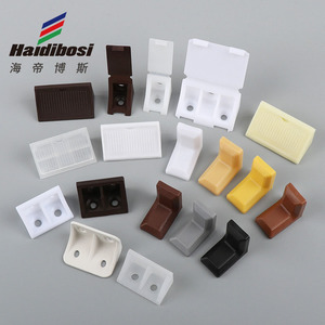 Soportes de esquina de plástico Haidibosi para gabinetes, conectores de muebles duraderos, soporte de ángulo recto con cubierta - Product Image 1