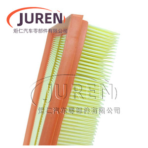 ไส้กรองอากาศจูเรนสำหรับรถยนต์ Faw Besturn B30 Junpai A70 เครื่องยนต์ 1.6 ลิตร อะไหล่บำรุงรักษาขนาดมาตรฐาน - Product Image 3