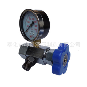 KX CQJ-16 Nitrogen Filling Tool For High Pressure Hydraulic Accumulator Replenishment - Product Image 5