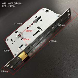 Porte antivol 6068 corps de serrure mécanique corps de serrure Double Live Single Live acier inoxydable antivol tête carrée cuivre langue - Product Image 6