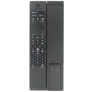 คริสตัลเพิร์ล เทียนหงอิงรีโมทคอนโทรล YKF474-B009 สำหรับฟิลิปส์ สมาร์ททีวีไม่มีฟังก์ชั่นเสียง - Product Image 2