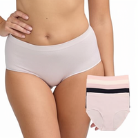 Culotte menstruelle sans couture taille mi-haute en nylon à motif animal, épaisseur standard, anti-fuite pour femmes
