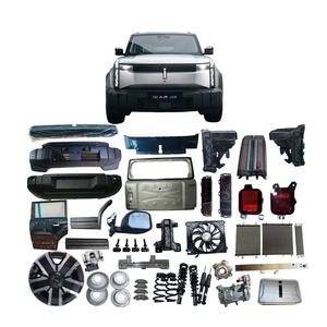 Nouveaux accessoires d'origine Chery Icar 03 Pare-chocs de voiture Roue Porte-bagages de toit <span class=keywords><strong>Garde</strong></span> de phare Grille Plaquette de frein <span class=keywords><strong>Garde</strong></span>-boue pour pièces Icar 03 - Product Image 1