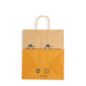 ถุงกระดาษคราฟท์รีไซเคิลสำหรับร้านอาหาร/<span class=keywords><strong>ร้าน</strong></span>กาแฟ ใส่อาหาร แฮมเบอร์เกอร์ และกาแฟ - Product Image 6