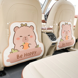Protector de Asiento Trasero de Coche Kapibala, Anti-Patadas, de Cuero Resistente a las Manchas y al Desgaste, con Diseño de Manzana, Patrón de Cerdo de Hierba Larga y Estampado Be Happy - Product Image 2