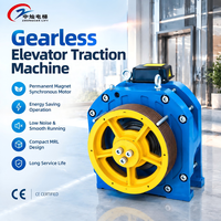 Machine de traction d'ascenseur moderne à haute efficacité sans engrenages, moteur PMSM pour ascenseur de passagers, ascenseur MRL, hôtels et appartements