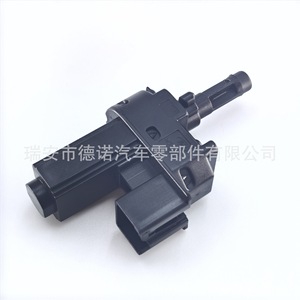 Interruptor de Embrague Ford 4M5T-7C534-AA para Mondeo, Pieza de Repuesto de Plástico - Product Image 1