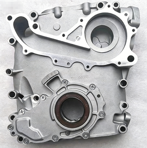 مضخة زيت السيارة، قطع غيار المحرك بالجملة، قطع غيار محرك B235R مناسبة لسيارة BAIC BJ40، قطع غيار السيارات الصينية - Product Image 1