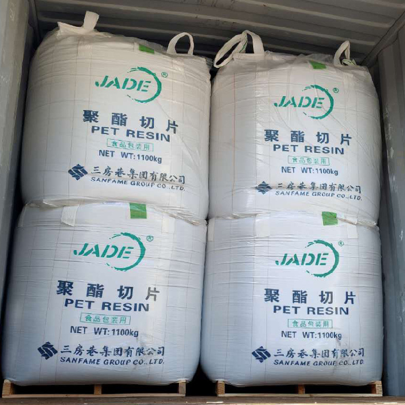 Полиэтиленовые терефталатные пластиковые гранулы для литья под давлением