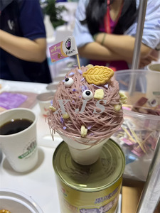 Nouveauté Offre Spéciale : Machine à <span class=keywords><strong>Glace</strong></span> Artisanale Japonaise Mont Blanc, Machine à Gelato Matha, Outil à <span class=keywords><strong>Glace</strong></span> Matcha Mont - Product Image 6