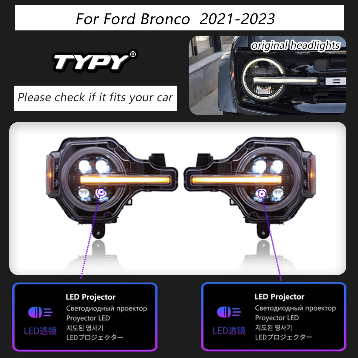 For Ford Bronco