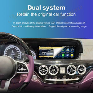 12.3 autosteo "אנדרואיד 13 מכוניות gps עבור mercedes-benz מחלקה w222 2014-2017 ניווט אוזניות אוזניות אוזניות נגן מולטימדיה מקליט - Product Image 4