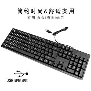 ซีโร่อทส์ แอลดี 601 คีย์บอร์ดแบบมีสาย 440X140X23 มม. เมมเบรน USB ออฟฟิศโฮมเดสก์ท็อปคอมพิวเตอร์อุปกรณ์เสริมสีดำ - Product Image 3