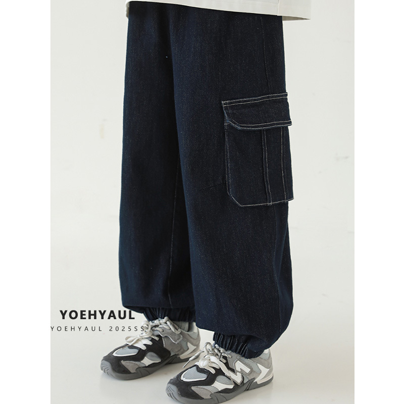 YOEHYAUL QG2830 4 16T Autumn Big