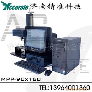 Machine de marquage pneumatique Yasen Ts-90x160d1, équipement de gravure sur métal de haute précision - Product Image 5