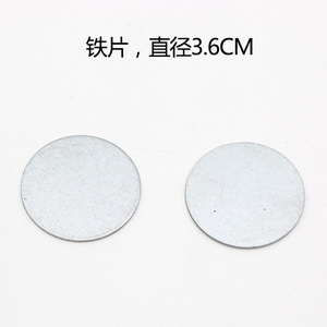 Plaque de base en métal pour articulateur dentaire, accessoire fonctionnel pour équipement de thérapie orale, usage adulte - Product Image 5