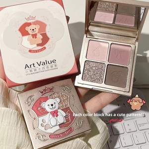 Groothandel Vier Kleuren Oogschaduw Palet Parelmoer Matte Aangepaste Logo Pallets Waterdichte Oogschaduw Poeder Make-Up Cadeau Set - Product Image 1