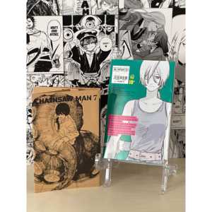 Couverture de la série de livres Chainsaw Man N. 7 [Vietnam] - Product Image 3