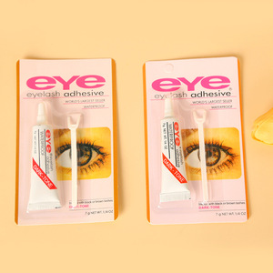 Eye Eyelash <b>Adhesive</b> 7g Waterproof Dark Tone For False <b>Lashes</b> - Product Image 2