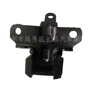 แท่นยึดเครื่องยนต์มาสด้า DA6V-39-070 สำหรับเปลี่ยนซ่อม - Product Image 1
