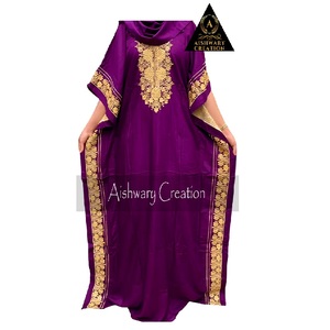Arabic Women's Casual Kaftan Dresses Muslim Full Cover with Short Sleeves and Loose Fit Featuring Embroidery - Product Image 1