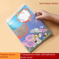 Juego de cubierta de libro impermeable transparente esmerilado autoadhesivo película de libro de texto de escuela primaria y secundaria Corte libre al por mayor