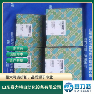 Relais Phoenix Contact MACX MCR-VDC-PT 2906243 Pièces de rechange pour contrôle industriel - Product Image 5