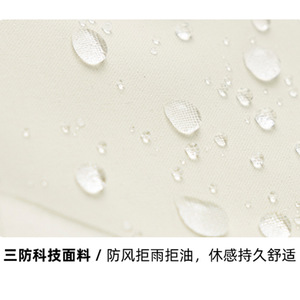 Chaqueta de Trabajo Impermeable con Cuello Alto, Forro Antiestático de Fibra de Poliéster, para Uso Diario - Product Image 4