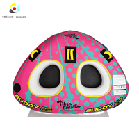 Bouée de remorquage gonflable en PVC pour 2 personnes, pour ski nautique, planche de surf, bateau rapide, bateau de plaisance, accessoire de jouet remorquable, 12 ans CN