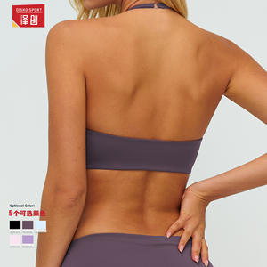 Disko Sport Soutien-gorge de yoga pour femme, col halter, sans couture, respirant, à séchage rapide, pour le fitness et la course à pied 5529 - Product Image 1