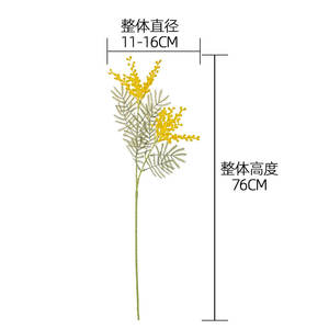 Collection de Poésie de Sel de <span class=keywords><strong>Mer</strong></span> Simulé 2 Fourchettes Fleur d'Acacia Plantes Vertes Déco de Mariage Fleurs Artificielles Faveurs de Fête Fabriquées - Product Image 4