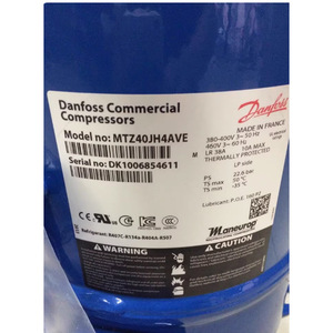 Compresseur Commercial Danfoss MTZ40JH4AVE 3.2HP pour Réfrigération Basse Température et Stockage Frigorifique - Product Image 2