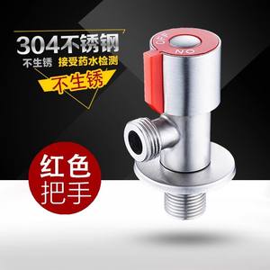 วาล์วมุมสแตนเลส 304 หนาพิเศษ สำหรับน้ำร้อนและน้ำเย็น วาล์วหยุด 4 จุด ใช้ได้กับโถสุขภัณฑ์และเครื่องทำน้ำอุ่น ขายส่ง - Product Image 3