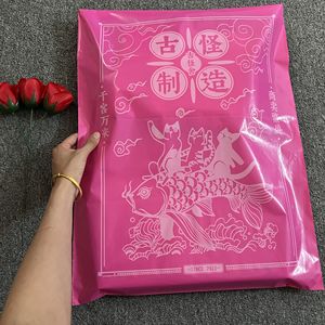 Wholesale Plastic Shipping Postal Mailers Mailing Bag/ Large Package Bag - Product Image 4