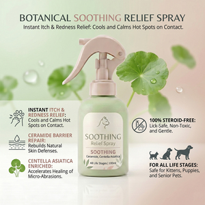 Spray Calmante para Aliviar la Picazón en Gatos, con Ceramida y Centella Asiática, Sin Esteroides, Repara la Barrera Cutánea - Product Image 1