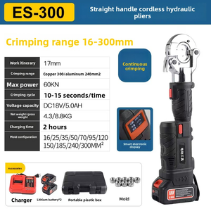 [SEO Vietnam/Thailand] Pinza idraulica a batteria ES-300, Utensile senza fili - Product Image 2