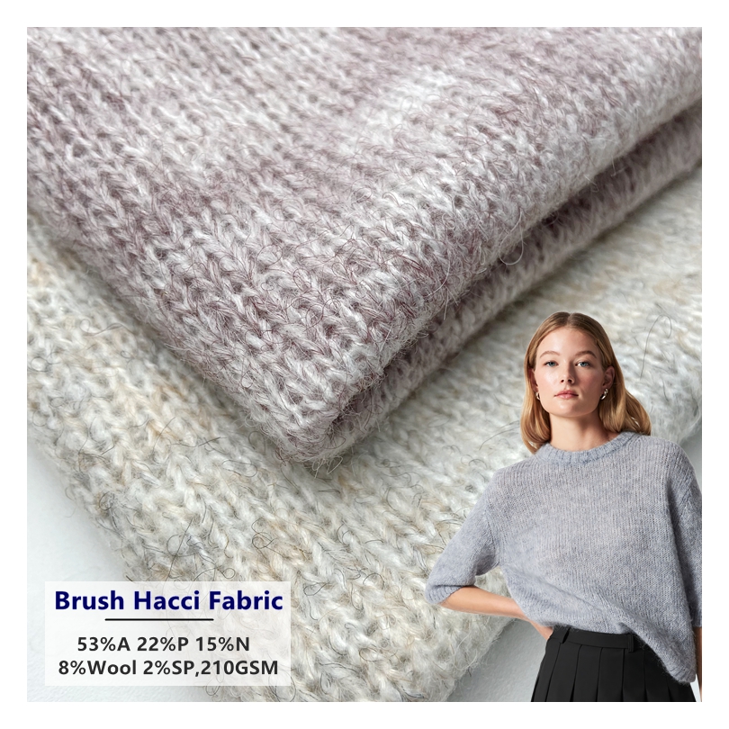 Soft Quality Acrylic Polyester Nylon Spandex Knit Custom 210gsm Brushed Wool Hacci Fabric for Sweater