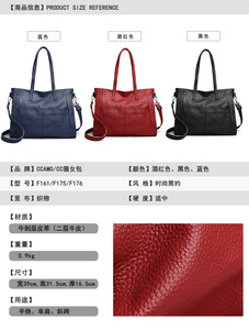 Bolsos de Mano con Patrones de Lujo, Bolsos Clásicos de Gran Capacidad para Mujer, Bolsos Cruzados de Cuero Genuino de Diseñador para Mujer - Product Image 3