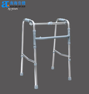 Aide à la marche pliable réglable en aluminium, cadre de marche <span class=keywords><strong>Zimmer</strong></span>, soins de santé médicaux - Product Image 4