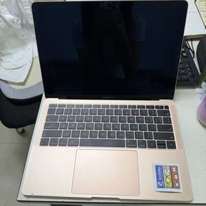 Portátil Intel Usado Air <span class=keywords><strong>2018</strong></span> A1932, 8GB RAM, 128GB SSD, Pantalla de <span class=keywords><strong>13</strong></span> Pulgadas, Grado A+, Alta Calidad, Color Oro Rosa - Product Image 1