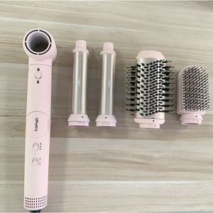UPOETRY 5 In 1 Hair Styler Negative Ion Brushless Motor Auto Curling Straightener With Diffuser And Concentrator Nozzle - Product Image 1