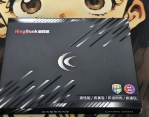 Kingbank <strong>64</strong> <strong>Gb</strong> (2x32Gb) Ddr4 3200 Mhz <strong>Ram</strong> for Desktop Computer - Product Image 4