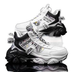 Sepatu ayah sol tebal high-top kasual, cocok untuk l students.<span class=keywords><strong>ca</strong></span> kelas sedang - Product Image 5