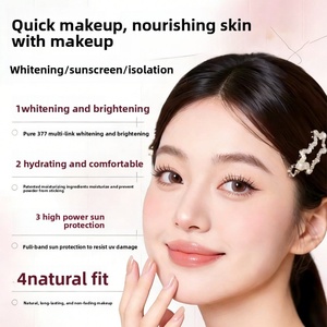 Nian377 Crema Hidratante y Humectante Natural para Piel con Efecto Pseudo-sin-maquillaje, Blanqueadora y Aclaradora de Manchas - Product Image 3