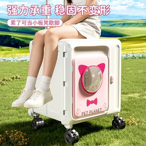 Mu Cheng Pet Carrier Cat Trolley White Pink Foldable With Wheels Portable For Outings - Product Image 3