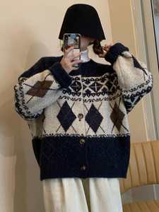 Cárdigan de punto de manga larga de Jacquard geométrico con <span class=keywords><strong>rombos</strong></span> sueltos de estilo coreano Retro para <span class=keywords><strong>mujer</strong></span> - Product Image 5