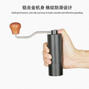 เครื่องบดกาแฟแบบมือหมุน <span class=keywords><strong>T</strong></span> G12 ดีไซน์ลวดลายกันลื่นทันสมัย สำหรับบดเมล็ดกาแฟเอสเพรสโซ - Product Image 3