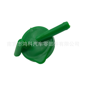 Suzuki Expansion Tank <b>Cap</b> 17932-76G00 For Chang'an <b>Radiator</b> Coolant Reservoir Replacement Part - Product Image 5